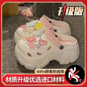 Giày Đế Dày Dễ Thương Pachat Dog Clog Dành Cho Nữ Mùa Hè 2024 Giày Lười Chống Trượt Chống Mùi Đế Cao Su Đế EVA