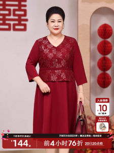 Elegant Red Wedding Dress for Mom Spring Autumn Style Large Size Floral Print V-Neck Midi Dress Suitable for Wedding Ceremonies