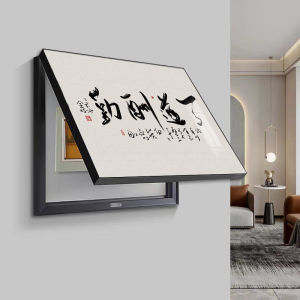 Modern Decorative Painting Office Study Electric Meter Box Cover Simple Style Frameless Crystal Film Core for Business Use