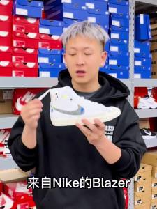Nike | Giày Thể Thao Nam Cổ Cao Thông Gió