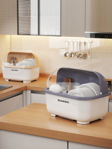 Hộp Đựng Đồ Bằng Nhựa Cho Nhà Bếp Đĩa Đựng Thức Ăn Đậy Kín Giá Để Đồ Không Cần Khoan Phù Hợp Với Không Gian Nhà Bếp