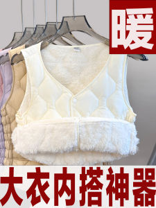 Thickened down Cotton Vest Womens Coat Inner Warm Belly Warmer Waist Protection Small Vest for Winter Poly Fiber V-Neck