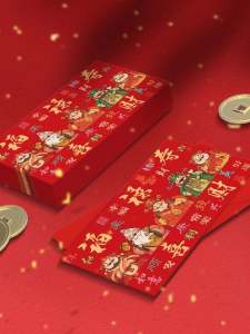 อายุรู้สึกดีในปีใหม่ 100 ปี ของขวัญการเฉลิมฉลองวันเกิด รูปภาพการ์ตูน บรรจุภัณฑ์เงินทอง ของขวัญที่มาพร้อมกับคำขอบคุณสำหรับการเยี่ยมคารวะ