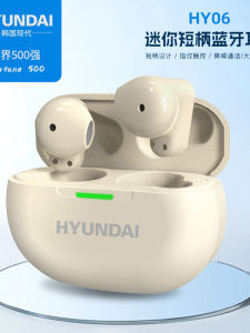 Modern Short Handle Mini Wireless Bluetooth Earphones 5.3 Womens Fashionable Ultra Long Battery Life TWS True Wireless Earbuds