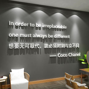 Internet Celebrity Barber Shop Wall Decorations Beauty Salon Room Layout Clothing Store Cashier Bar Creative Background Wall Sticker