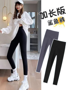 กางเกงว่ายน้ำทรงยาวสไตล์ใหม่สำหรับผู้หญิง กางเกงโยคะทรงเข้ารูป กางเกงขายาวเอวสูง ผ้าฝ้ายผสมคอตตอน สีสันสดใส