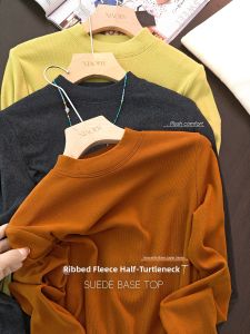 Moss Velvet Texture Toothpick Line Small Collar Design Underwear Shirt
