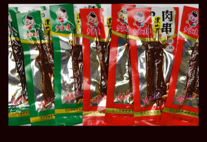 Hunan Special Products Xiangliwa Black Mountain Goat Flavor Barbecue Small Meat Skewers Snacks Mini Packaged Spicy Dry Meat Toothpick Meat