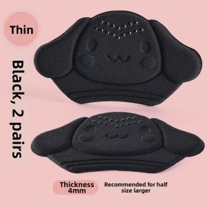 JVBV | Adjustable Size Heel Protector Anti Slip and Blister Preventive for Kids