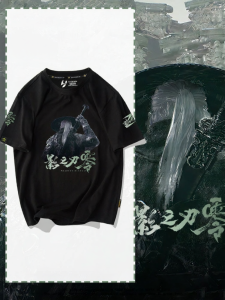 Game Peripheral Chinese Style T-shirt 220g