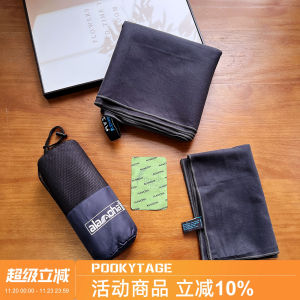 Bộ Ba Mặt Nhung Siêu Mịn Cho Du Lịch Thể Thao Khăn Tắm Bãi Biển Khăn Tay Túi Đựng Khăn Vải Đồ Dùng Thể Thao