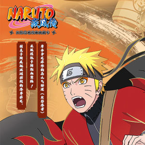 Naruto shippuden/film Naruto full episode 1-500 sub indo  1 Box Kartu Naruto Kayou