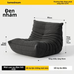 SAMEDREAM | Sofa Ngồi Nghỉ & Ngủ