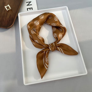 Vintage Brown Decorative Silk Scarf 100% Silk