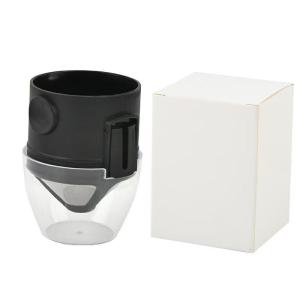 ⚑No Paper Needed Coffee Drip Cup - Portable Manual Brewer with Stainless Steel Filter