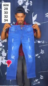 Danim jeans Pants Ripped Slim Fit Premium Quality Size 28-34
