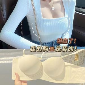 Wireless Thickened Half Cup Bra Seamless Womens Underwear Anti-Sagging Side Fatigue Elimination V-Neck Design Four Seasons