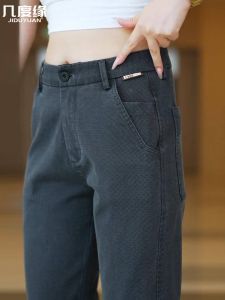 Quần Ống Đứng Co Giãn Mỏng Mùa Hè Cao Cấp Cho Bố Quần Dài Thường Ngày Rộng Rãi Thoải Mái Bằng Vải Lanh Viscose