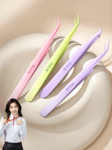 RULIS | Anti-stick False Eyelash Tweezers Flat Tip Eyelash Extension Tool