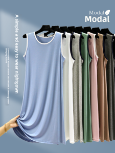 Summer Thin Modal Vest Dress Loose Large Size Sleeveless Home Sleepwear Long Slimming Womens Inner Wear Base Skirt