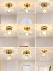DGY | Modern Simple Lighting Fixture