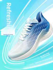 ONEMIX | Womens Cushioning Durable Single Mesh Thin Running Shoes