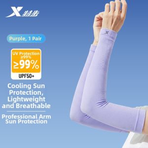 XTEP | UV Protection Cooling Arm Sleeves