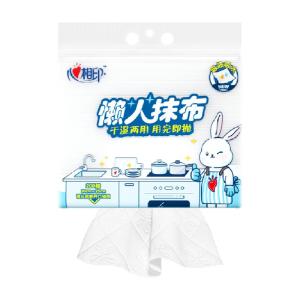 Hanging Lazy Oil Absorption Kitchen Towel