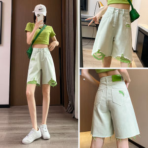 Quần Short Denim Xanh Nhạt Mùa Hè Mỏng Cạp Cao Cho Nữ Quần Jeans Rách Màu Tương Phản Quần Jeans Ống Rộng