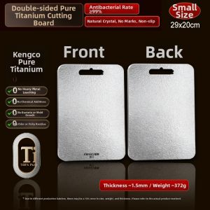 RONGCHUAN | Titanium Double-sided Antibacterial Cutting Board