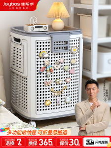 Foldable Storage Basket Easy to Move with Wheels Small Bedroom Renting Household Multi-Function Utility Basket Organizer