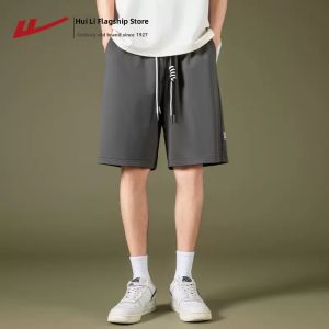 Warrior | Versatile Loose Casual Shorts