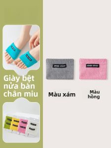 JINGCHI | Tất thuyền cotton mùa hè chống trượt cho nữ Tất đế bằng thoáng khí Tất đi trong nhà Tất lót giày mỏng bằng cotton
