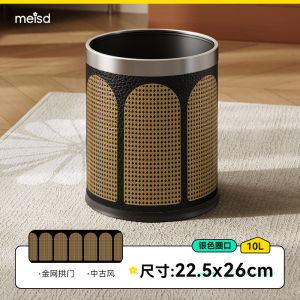 Meishi Da Vintage Style Trash Can Home Use with Lid 2025 New High Aesthetic Living Room Luxury Foot Pedal Stainless Steel round