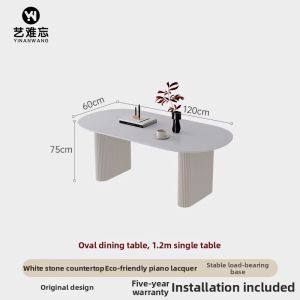 YINANWANG | Cream Style Modern Minimalist Ceramic Elliptical Table