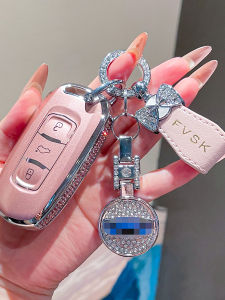 เคสกุญแจรถยนต์ Geely Star L Vary Icon Boh L/Di Hao L Mini Buckle Shell เคสกุญแจรถยนต์แบบพกพาที่ทนทานและมีสไตล์
