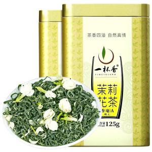 YIBEIXIANG | Aromatic Jasmine Green Flower Tea 250g