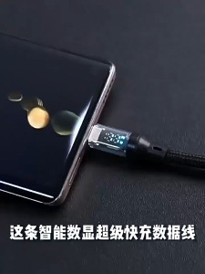 Li-ning 27W PD Cáp sạc nhanh cho iPhone 8-14 và ipad sạc siêu tốc với thiết kế bện