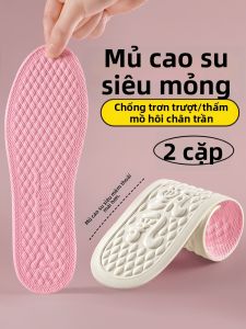 ZUYINBULUO | Đệm Lót Giày Mỏng Bằng Cao Su Không Trượt Thấm Hút Mồ Hôi Chống Hôi Thông Khí