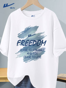 Warrior | Cotton New Design Streetwear Large Size T-Shirt