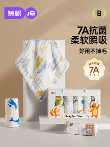 Ultra-Soft Pure Cotton Muslin Baby Towel Childrens Towel Infant Saliva Towel Face Wash Towel Square Cloth Durable Fabric