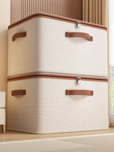 กล่องเก็บของแบบป้องกันฝุ่นสำหรับใช้ในบ้าน ความจุขนาดใหญ่ ทำจากผ้าฝ้ายและลินิน พร้อมกุญแจ กล่องเก็บของสำหรับเสื้อผ้า กล่องเก็บผ้าห่ม กล่องเก็บของสำหรับใช้ในบ้าน