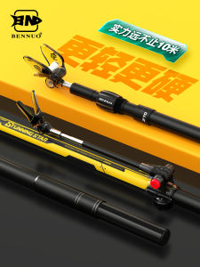 Giá Đỡ Câu Cá Siêu Nhẹ Siêu Cứng Bằng Sợi Carbon Bennis Baitcasting Giá Đỡ Ghế Câu Cá Giá Đỡ Cắm Trại Giá Đỡ Cắm Trại