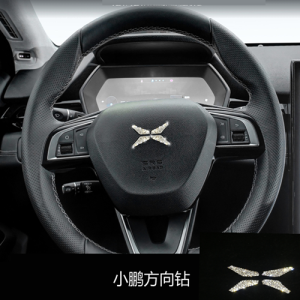 Diamond Embedded Specialized Xiaopeng Car P7 G6 G75 M03 Emblem Stickers Front And Rear Diamond Decorative Modification Stickers