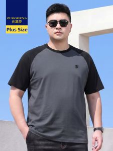 Zuogeeya | Summer New Fashion Color-blocking Round-neck Short-sleeve Big and Tall Men T-shirt