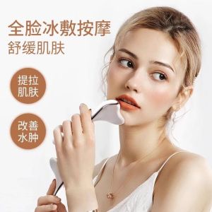 ก้อนน้ำแข็งขัดสแตนเลสสำหรับทำเครื่องสำอาง ไม้จิ้มน้ำแข็ง ไม้จิ้มหน้า ยกกระชับ ลดอาการบวมน้ำ คอลลาเจน