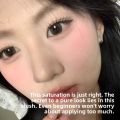 BLK Cosmetics | Double Color Mattifying And Highlighting Blush. 