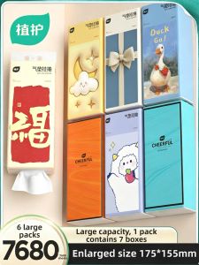 Botare | Economical Household and Commercial Tissue Paper