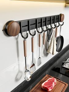 youqin | No Drill Kitchen Hook Wall Rack