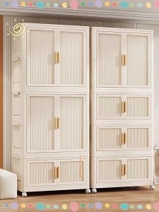 Goody 70cm Foldable Wardrobe Storage Cabinet Small home Bedroom Simple Modern Wardrobe Organizer for Clothes Cabinet Clothes Organizer Cabinet Clothes Organizer